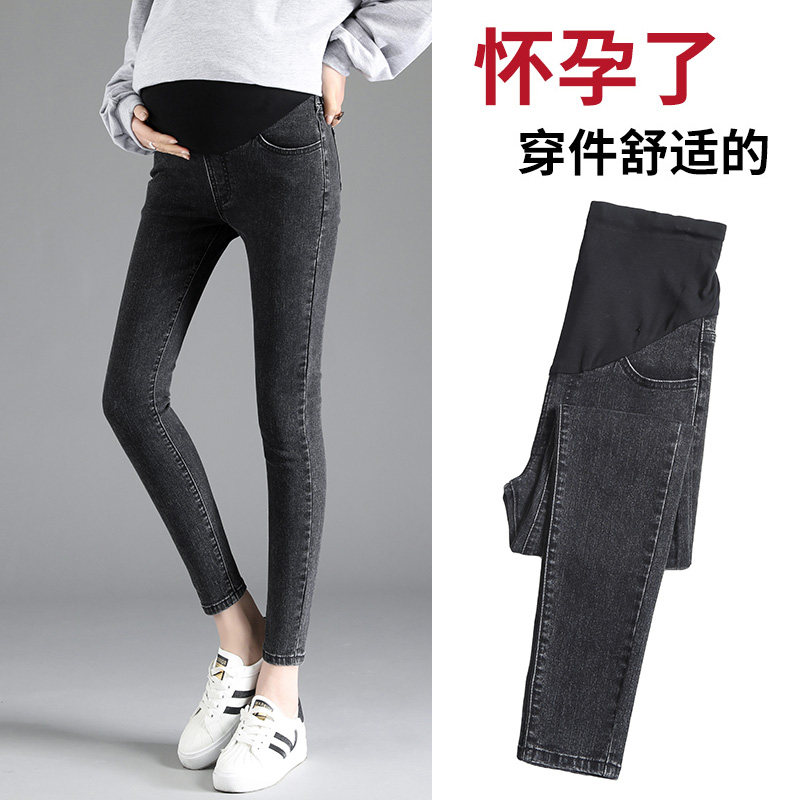 孕妇裤子外穿潮妈春秋季托腹打底裤 思采罗孕妇打底裤