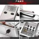 Полная машина полностью автоматическая коммерческая электроника