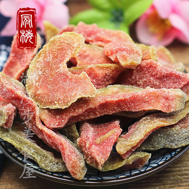 西湖漫步零食特产 新鲜红心芭乐果肉干250g蜜饯水果干 - 图2