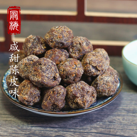 Old educated youth’s tangerine peel story, Li Xian’s sweetness, candied dried plums