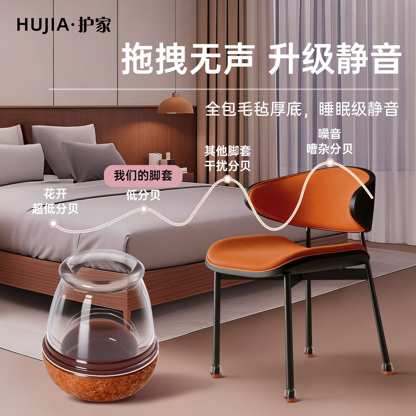 护家凳子静音脚垫小号保护套迷你椅脚专用硅胶套耐磨铁管椅子腿套,淘宝优惠券,粉丝福利购,淘宝优惠卷