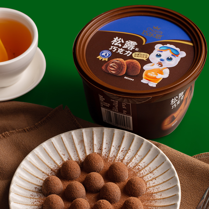 巧乐思松露形黑巧克力休闲零食大碗装糖果年货送礼物（代可可脂）