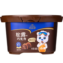 巧乐思松露形黑巧克力约410g约80颗