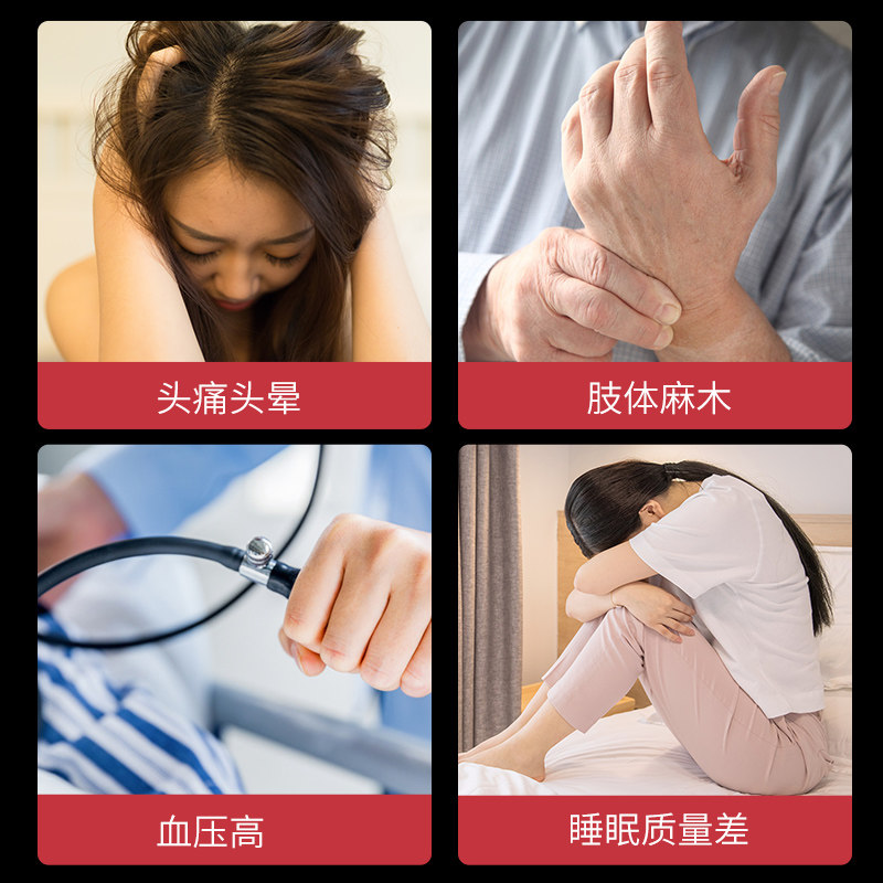 1斤5-6 500g 文妃徉天麻