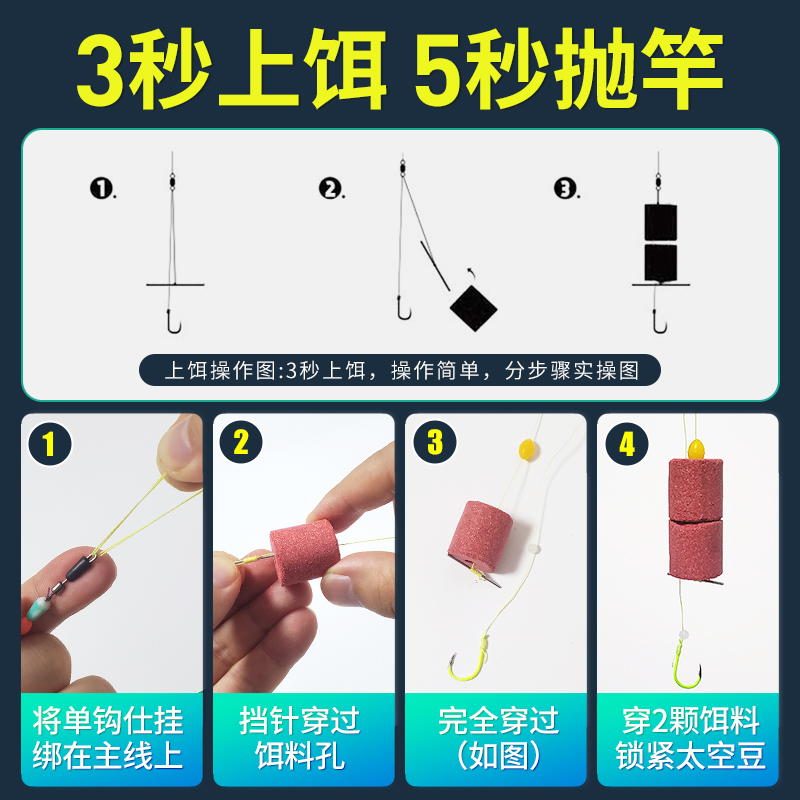 白鲨鲢鳙颗粒子线钩手竿专用钩手工精绑尼龙线改良关东伊势力鱼钩 - 图0