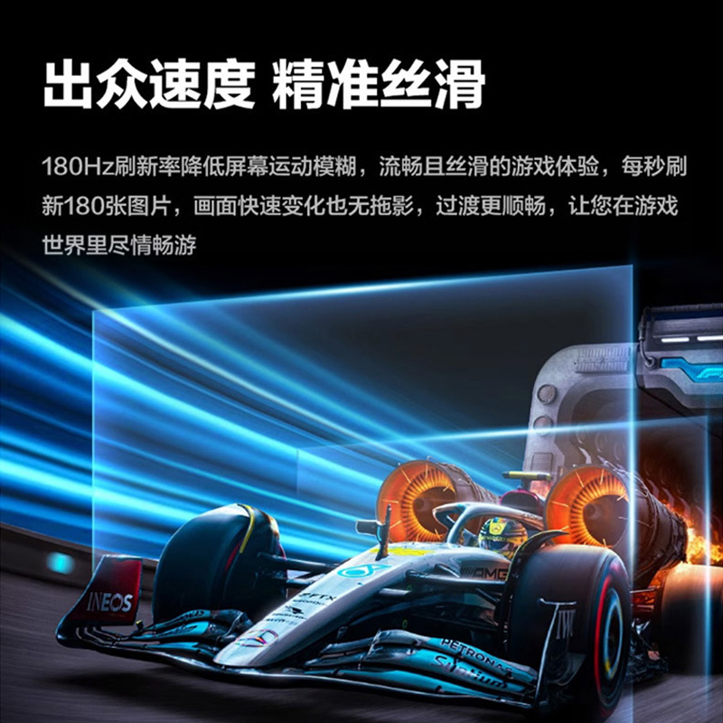 ROG XG27ACS XG27ACG华硕TUF小金刚VG27AQL5A电脑显示器电竞屏幕 - 图2