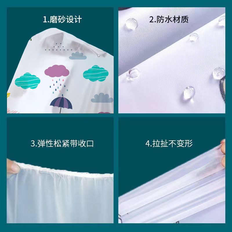 电动车防雨罩电瓶车防晒防尘挡雨罩自行车遮雨罩车衣摩托车罩雨衣,淘宝优惠券,粉丝福利购,淘宝优惠卷