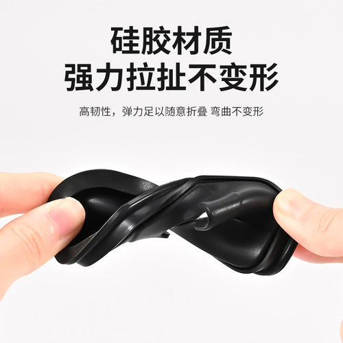 沃尔沃XC60S90XC90S60V90XC40汽车门锁盖扣车门减震垫保护套装饰 - 图2