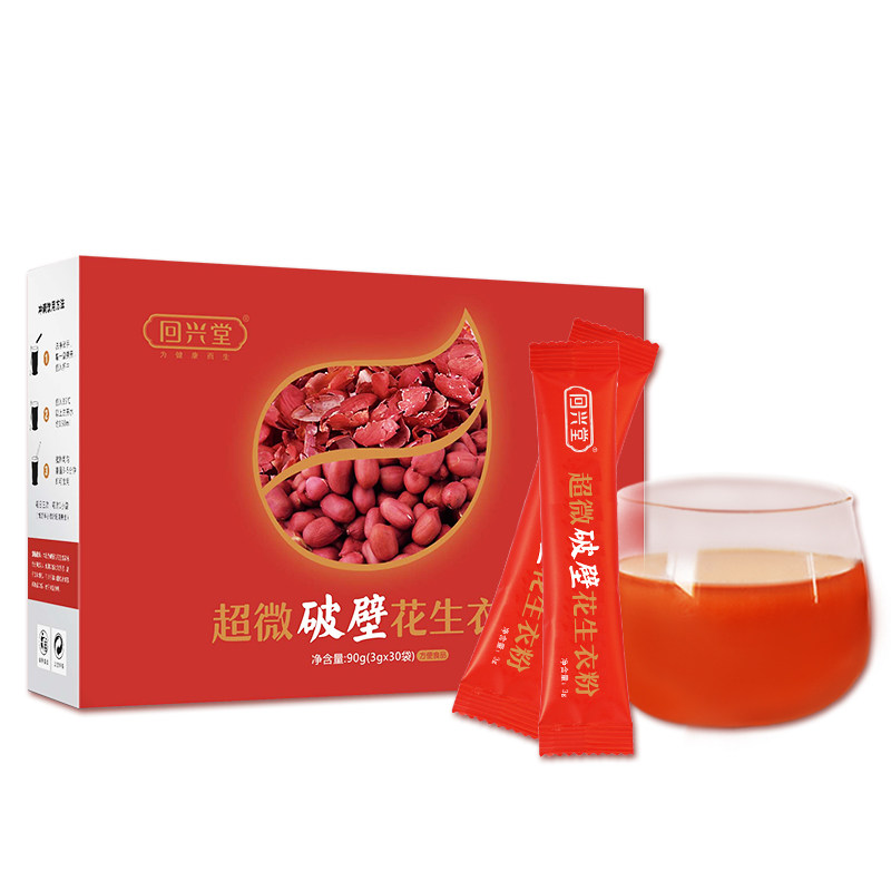 回兴堂花生衣红皮血小板同仁堂低花生衣破壁粉花生皮红衣新货包邮_虎窝淘