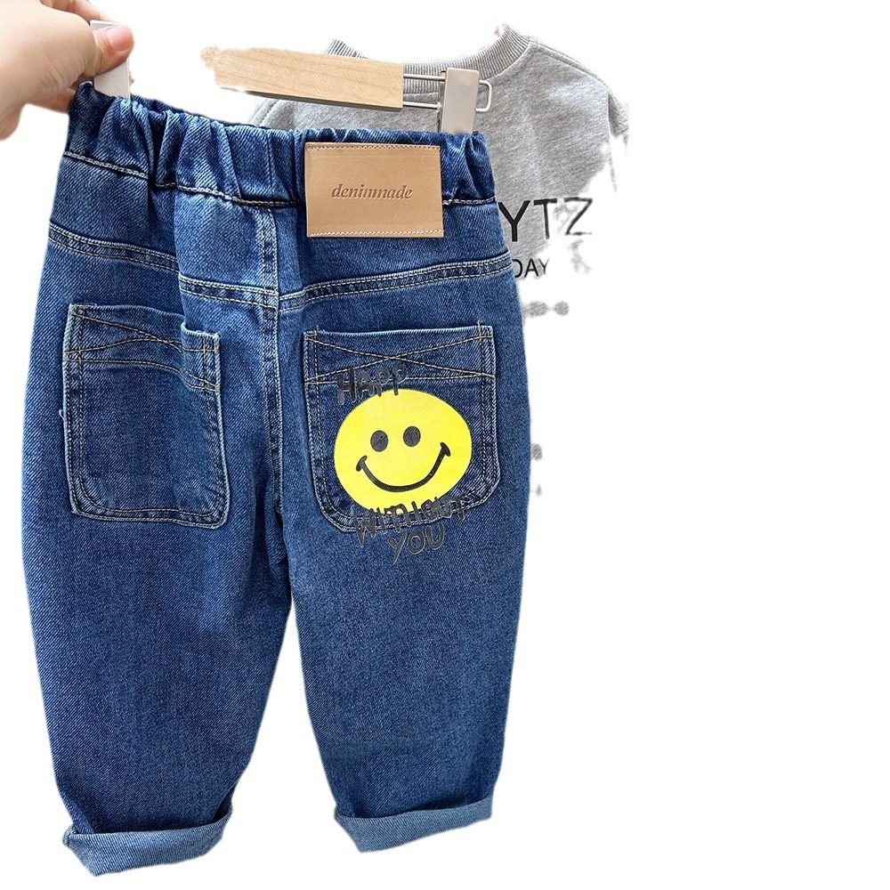男童牛仔裤春秋春装新款中大童休闲弹力直筒儿童帅气男孩长裤,淘宝优惠券,粉丝福利购,淘宝优惠卷