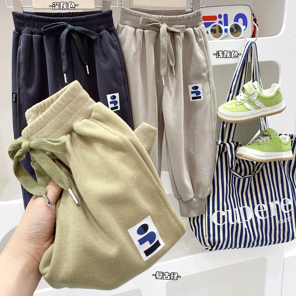 男童裤子春秋款帅气运动裤儿童外穿休闲秋装卫裤新款宽松长裤,淘宝优惠券,粉丝福利购,淘宝优惠卷