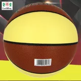 Уполномоченные счетчики Lisheng Senior High School Exmact № 6 баскетбол 2261 Стандартный конкурс.