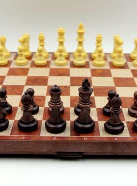 友邦U3木塑国际象棋磁性便携折叠棋盘大中小号儿童李成智比赛用棋