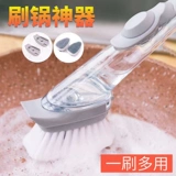 [Щетка wok artifact] Кухонная очистка кастрюля для мытья блюдо из губки.