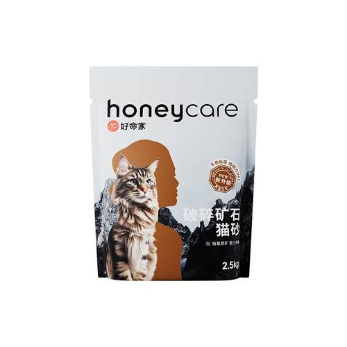 HONEYCARE 好命家honeycare好命家猫砂矿砂除臭低尘活性炭膨润土 - 图3