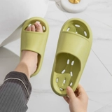 Купить одну бесплатную и одну туалетную тапочки, лето Ева, наступающая на дерьмо, пара утечка утечка, туалетная ванна, купание анти -слава