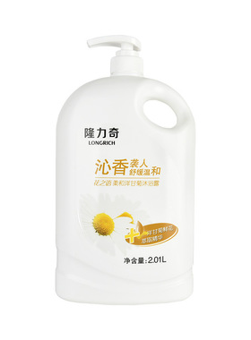 隆力奇沐浴露2L清凉爽肤淡雅清香家庭装酒店浴场SPA沐浴乳大瓶装