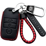Kia Xinzhi Running Key Case KX3 AO Run K5 Kaiku K3 Yi Run K2 Huanchi Motor 1020
