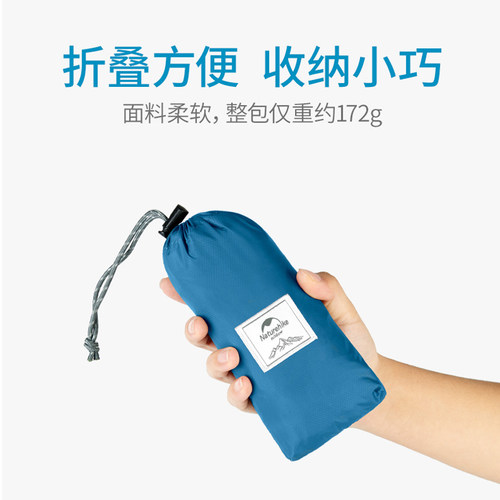 旅行便携可折叠双肩背包轻薄收纳皮肤包防水户外旅游小背包超轻便 - 图1