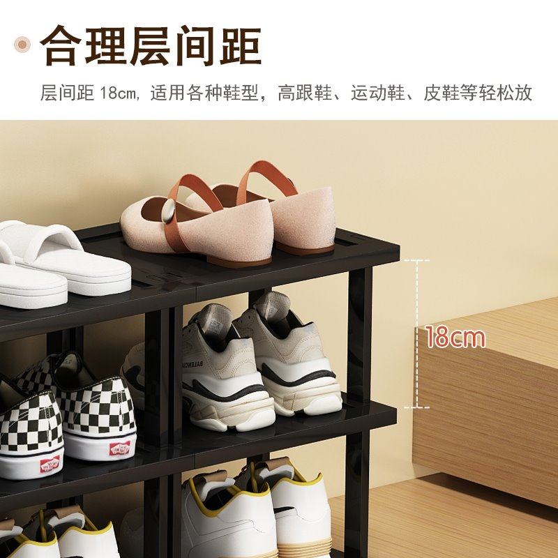 德国楼梯鞋架家用阶梯式多层门口置物架小型简易架子神器宿舍鞋柜,淘宝优惠券,粉丝福利购,淘宝优惠卷
