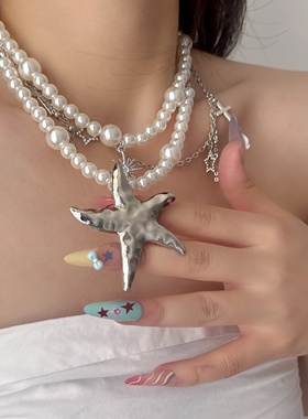 多层珍珠串珠海星吊坠项链女颈链