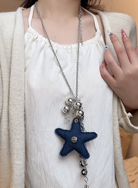 牛仔蓝布艺星星串珠吊坠项链长女