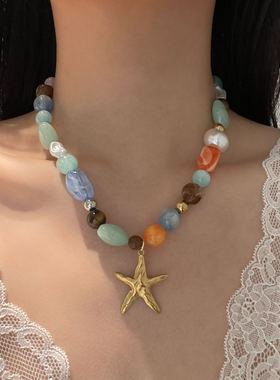 金色金属海星多巴胺彩色串珠项链