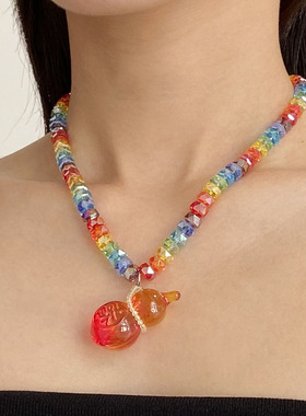 彩色水晶串珠幻彩吊坠葫芦项链