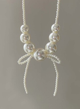 时尚气质仿珍珠串珠项链锁骨链女