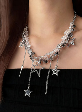 y2k亚文化繁星透明碎石串珠项链