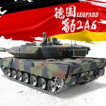 Henglong remote control leopard 2A6 tank toy car German leopard 2A6 metal crawler can launch boy remote control car