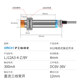 Hugong Metal Proximity Switch Sensor Sensing