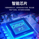 Hugong infrared diffuse reflection photoelectric switch sensor long-distance engineering vehicle car washing machine human body sensor