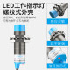Hugong proximity switch sensor induction