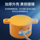 Hugong Metal Induction Proximity Switch