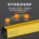 OMCH Shanghai Industrial Safety Grating Sensor Imported Chip