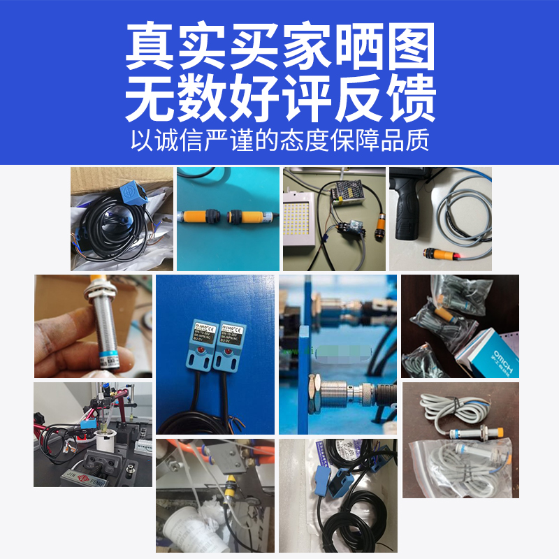 沪工方形金属感应接近开关传感器SN04-n/n2/3/p/d1/y二三线NPN24V - 图1