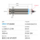 Hugong proximity switch m18 sensor