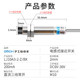 Hugong Metal m10 inductive proximity switch
