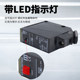 Hugong photoelectric switch long-distance diffuse reflection infrared