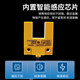 HuGong trough type photoelectric switch induction DC sensor