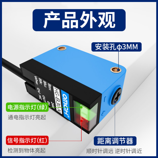 HuGong background suppression is not affected by color and can be adjusted