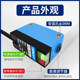 HuGong background suppression is not affected by color and can be adjusted