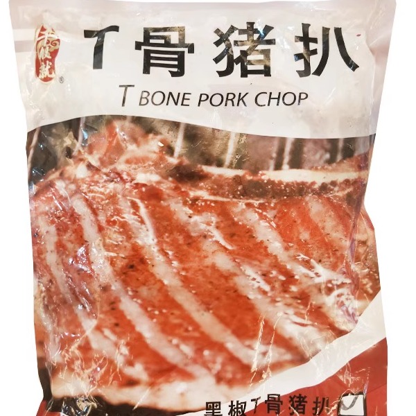 千般就黑椒T骨猪扒冷冻半成品猪排带骨猪排腌制猪扒简餐1kg10片 - 图3