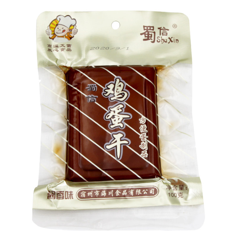 蜀信鸡蛋干酱香味蛋制品豆干开胃菜 蜀信浩彬调味品豆腐干