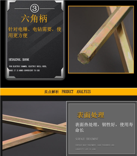 鑫田工业级电动搅拌杆电钻油漆腻子分体式搅拌器水泥双杆搅拌杆 - 图3