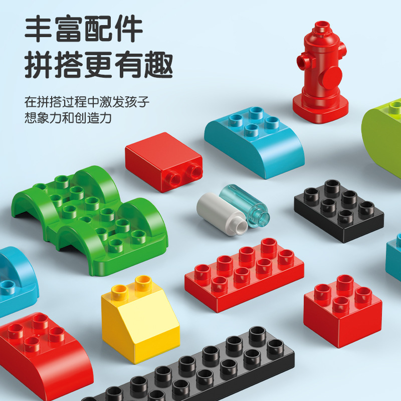 费乐43块大颗粒积木城市加油站汽车场景组装模型儿童拼装玩具礼物 - 图3