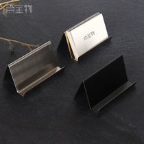 Brief Stainless Steel Business Card Holder Company Front Business Card Base Name Sheet Box Business Card Holder Putting Shelf shelf