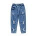 Quần jeans bé gái 2019 mới to sóng mùa hè trẻ em mỏng quần jeans lỗ phiên bản Hàn Quốc của mùa xuân và mùa thu lỏng lẻo - Quần jean quần yếm cho bé gái Quần jean