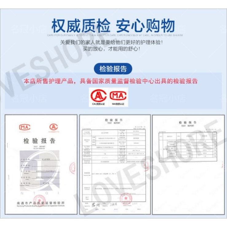 隔尿垫儿大号超大防水一次性老人护理垫成人尿不湿纸尿片加厚床垫,淘宝优惠券,粉丝福利购,淘宝优惠卷